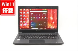 送料無料 あす楽対応 即日発送 中古良品 フルHD 13.3インチ TOSHIBA dynabook S73FR Windows11 超高性能 10世代Core i5-10210U 8GB 爆速NVMe式256GB-SSD カメラ Wi-Fi6 Office付 Win11【ノートパソコン 中古パソコン 中古PC】（Windows10も対応可能 Win10）