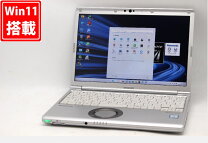 楽天市場】レッツノート lteの通販