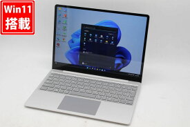 送料無料 あす楽対応 即日発送 中古 タッチ 12.4インチ Microsoft Surface Laptop Go Windows11 超高性能 10世代Core i5-1035G1 8GB 爆速NVMe式256GB-SSD カメラ Wi-Fi6 Office付 Win11【ノートパソコン 中古パソコン 中古PC】（Windows10も対応可能 Win10）