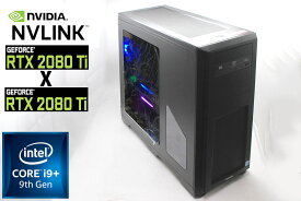 ゲーミングPC 送料無料 美品 水冷式 FRONTIER FRGBZ390-SLI / Windows11/ 8コア 超高性能 九世代Core i9-9900K/ 64GB/ 爆速NVMe式500GB-SSD + 256GB-SSD/ NVLink (2枚) RTX 2080 Ti/ 無線/ Office付/ Win11【デスクトップ 中古パソコン 中古PC】Windows10も対応可能/ Win10