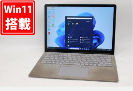 送料無料 あす楽対応 即日発送 中古 2K対応 タッチ 13.5インチ Microsoft Surface Laptop 2 Windows11 高性能 八世代Core i5-8350U 8GB 爆速NVMe式256GB-SSD カメラ 無線 リカバリ Office付 Win11【ノートパソコン 中古パソコン 中古PC】（Windows10も対応可能 Win10）