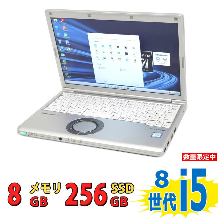 楽天市場】税込送料無料 あす楽対応 即日発送 良品 フルHD 12.1インチ 