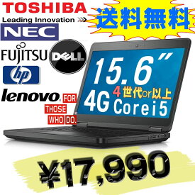 楽天市場 中古pc Microsoft Office 16の通販