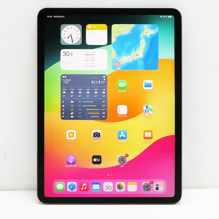 楽天市場】Apple iPad Pro (11-Inch) (第2世代) Wi-Fiモデル / iPadOS 