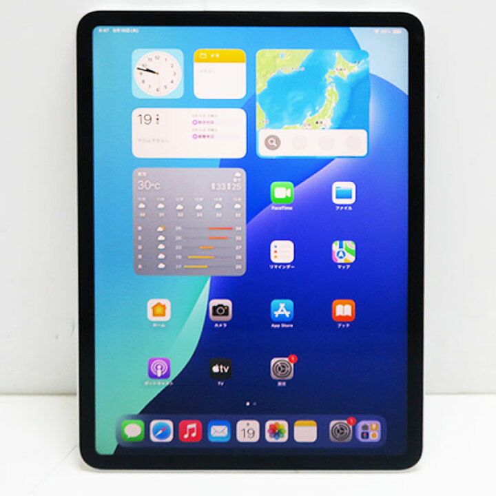 楽天市場】Apple iPad Pro (11インチ) (第2世代) Wi-Fi + Cellular 