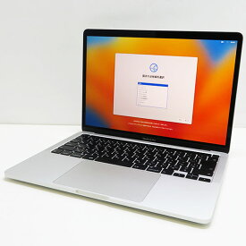 Apple MacBook Pro Retina 13インチ MXK62J/A 2020 【Core i5/8GB/256GB/Intel Iris Graphics/Macintosh】【中古/送料無料】（沖縄、離島を除く）