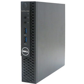 DELL/デル OptiPlex 3050 Micro【Core i5-7500T/8GB(DDR4)/SSD128GB/Win10-64bit】中古/送料無料 ※沖縄、離島を除く