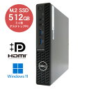 DELL OptiPlex 3080 Micro【Core i3-10100T/8GB(DDR4)/M.2 SSD512GB/Win11Pro-64bit】【中古/送料無料】※沖縄、離島を除く ※ACアダプター欠品