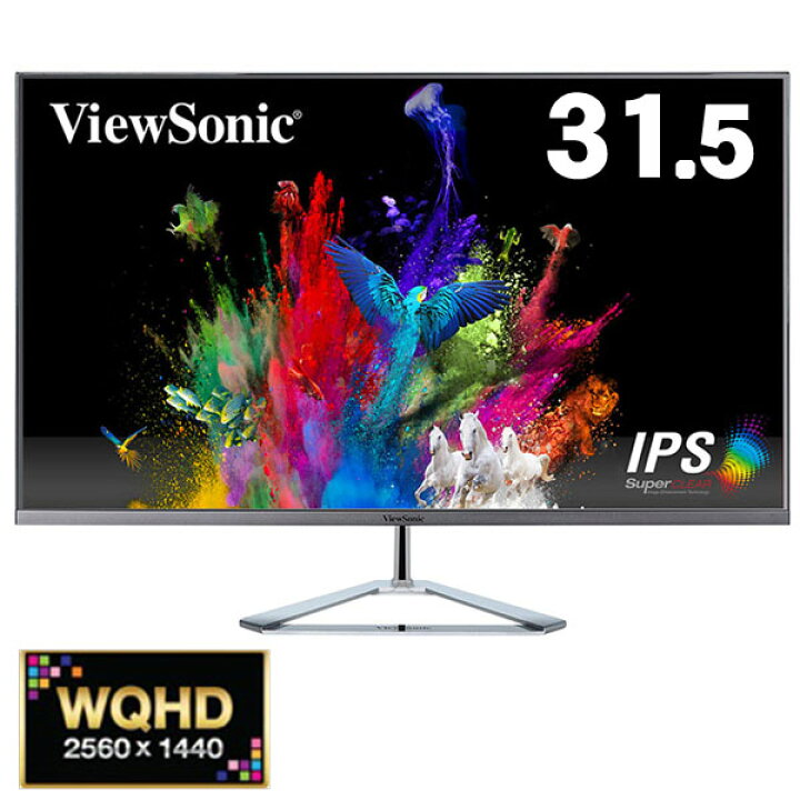 楽天市場】ViewSonic / VX3276-2K-MHD-7 31.5型ワイド 液晶モニター 