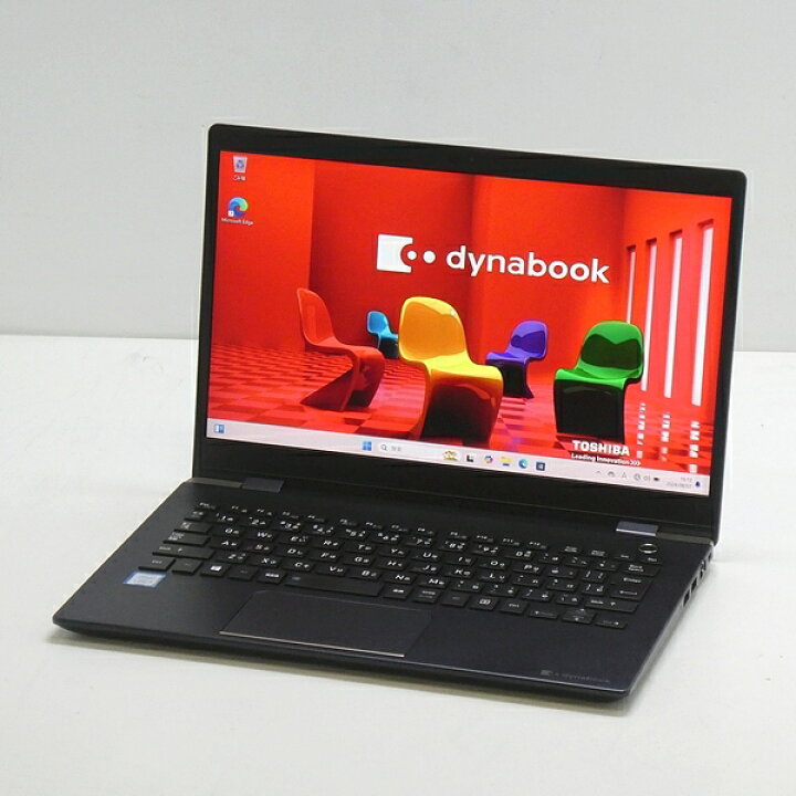 楽天市場】TOSHIBA dynabook G83/DN【Core i5-8250U/16GB/SSD 256GB(M  