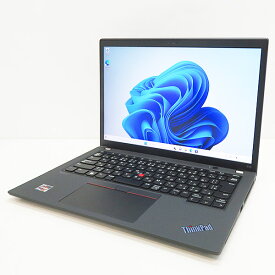 Lenovo ThinkPad X13(20XJ)【Ryzen 5 PRO 5650U/8GB/M.2 SSD256GB(NVMe)/Win11Pro-64bit/無線LAN/WEBカメラ】【中古/送料無料】※沖縄・離島を除く