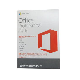 Microsoft Office Professional 2016PC同時ご購入者様特典