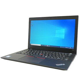 Lenovo ThinkPad X280（20KES12F00）【Core i7-8550U/8GB/M.2 SSD256GB/Win10Pro-64bit/無線LAN】【中古/送料無料】※沖縄・離島を除く