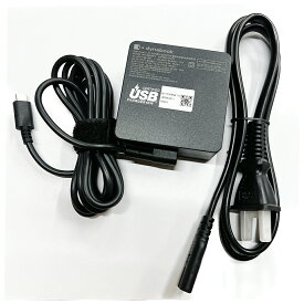 純正新品 東芝 Toshiba dynabook PAACA048 20V 3.25A Max65W Type-c(USB-C) G71C000NK110 FSP065-A1CR3 ACアダプター ノートパソコン用 PSE規格電源ケーブル付属