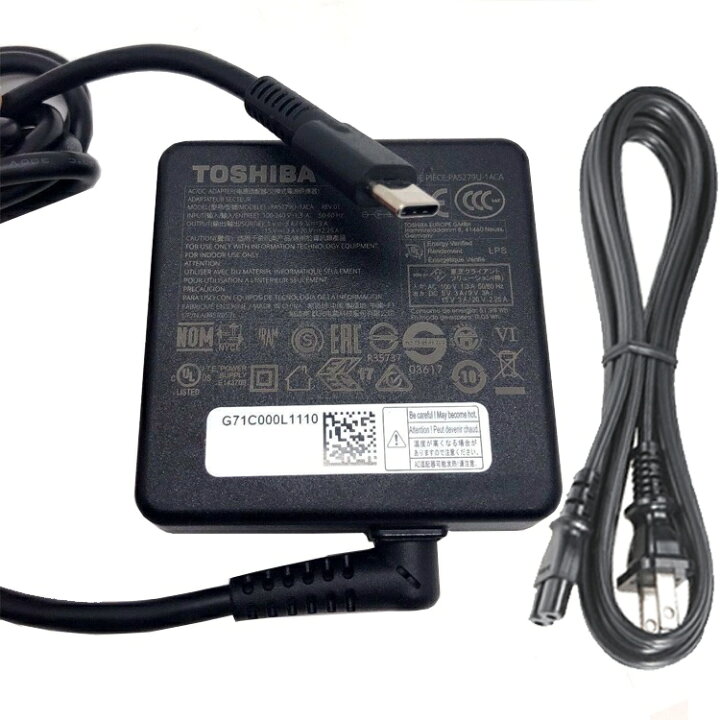 楽天市場】純正新品 東芝 Toshiba 20V 2.25A Max45W Type-c(USB-C