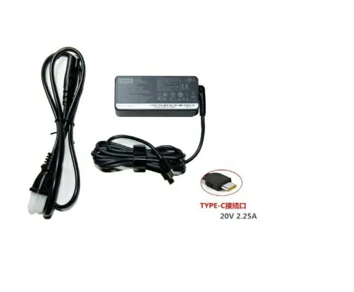 楽天市場 互換性acアダプター v 2 25a 45w Type C Acアダプターfor Hp Tpn La06 Tpn Da07 12 A012tu 12 A001dx 12 A001tu 12 A011tu Pse規格 2ピン仕様 Pc Sadashi 楽天市場店