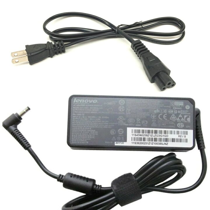 楽天市場】純正新品 Lenovo レノボ 65W ノーマル型ACアダプター+延長 