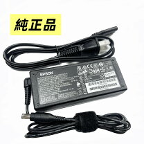 楽天市場】epson ep 810 ab 電源コードの通販
