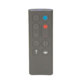 純正新品 ダイソン dyson 扇風機用リモコン（グレー）386909 386508 386509 387212 HP00 HP01など 用 マグネット仕様