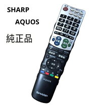 楽天市場】シャープ 液晶テレビ用 リモコン lc－32h7の通販