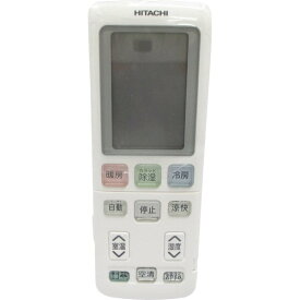純正新品 日立 HITACHI RAR-4A1(RAR-4T3、RAR-3R1、RAR-3C1、RAR-3H1代用可）エアコン用リモコン