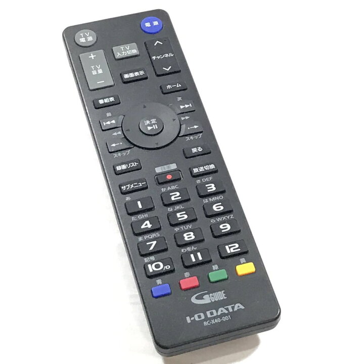 楽天市場】純正新品 IO DATA RC-X40-001 HVTR-BCTX3 Remote Control 