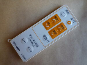 Vi SHARP V[OCg Ɩp R CRMC-A015SDEZ DL-C305V/DL-C205VȂǑΉ ʃR[hF2866380009