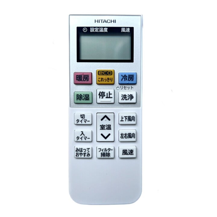 楽天市場】純正新品 日立 HITACHI RAR-9K1 部品番号：RAS-YX22K 003 