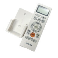 純正新品 YAMAZEN 山善 照明LED シーリングライトリモコン KSL015L 壁ホルダー付属