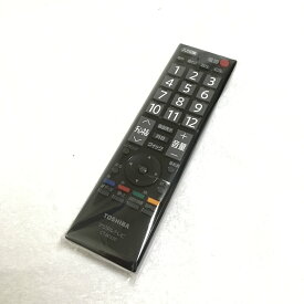 純正新品 TOSHIBA 東芝 CT-90320 CT-90320A 75016287 液晶テレビ 用リモコン