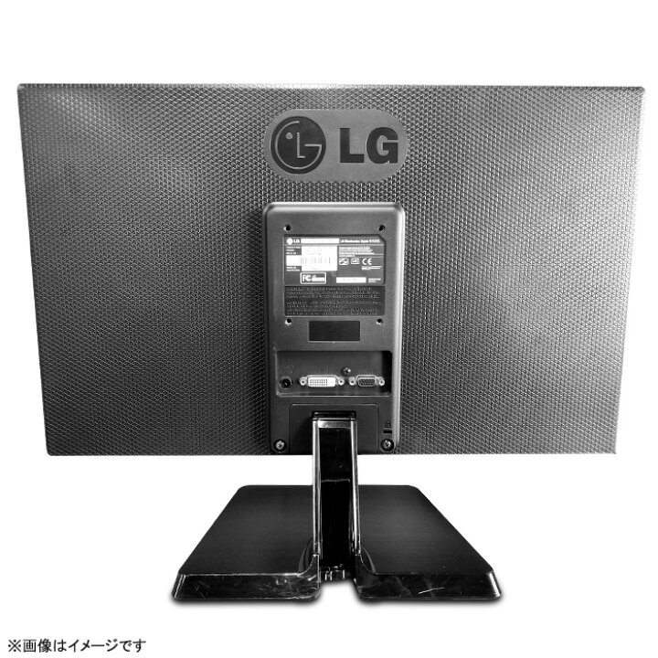 楽天市場】LGエレクトロニクス FLATRON 22M37D-B 21.5インチ 液晶 