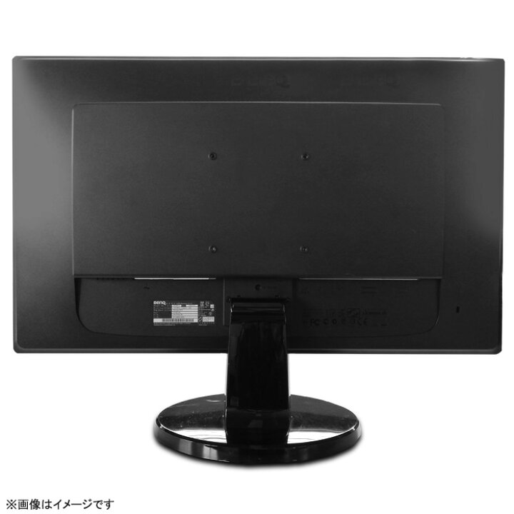 楽天市場】BenQ GL2460HM GL2450HM 24インチ ワイド 液晶モニター 非  