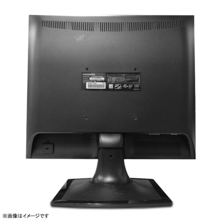 楽天市場】IODATA 17インチ スクエア 液晶モニター LCD-AD173SESB 