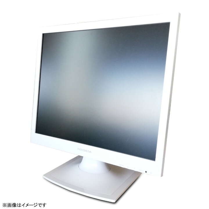 楽天市場】19インチ スクエア 2台セット 液晶モニター ☆店長おまかせ 