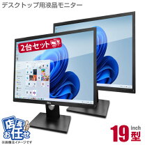 楽天市場】ゲーミングpc セット（ディスプレイ｜パソコン・周辺機器 