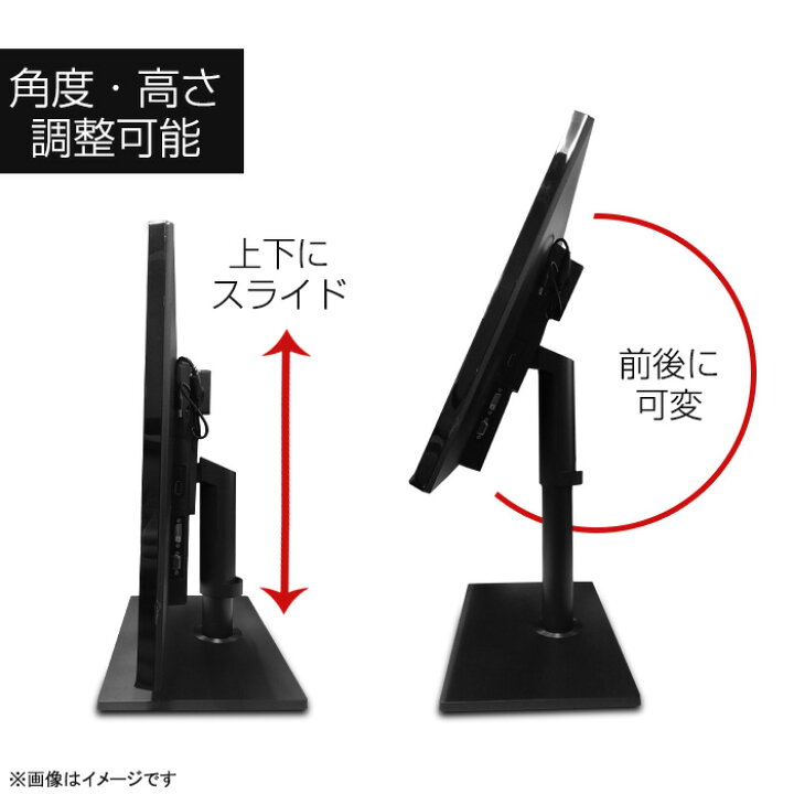 楽天市場】SAMSUNG 24インチ ワイド 液晶モニター SyncMaster 