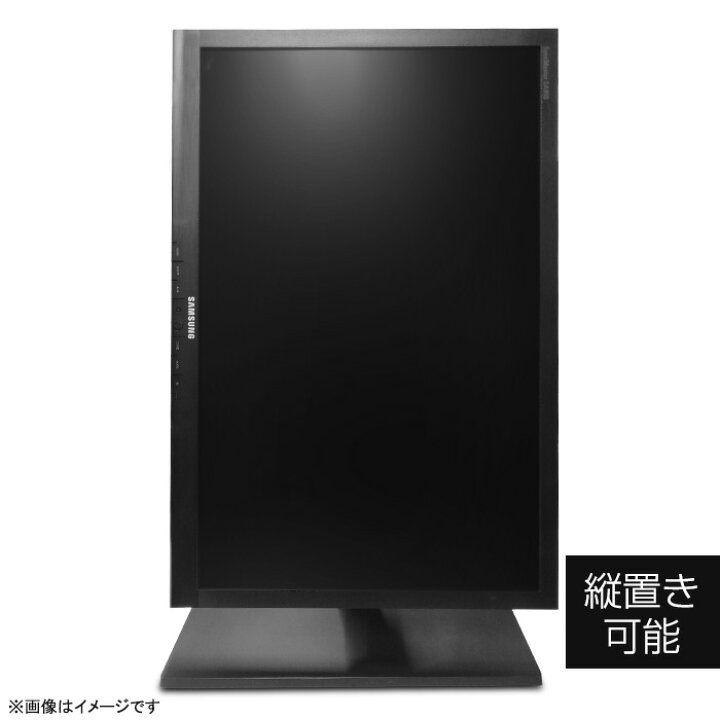 楽天市場】SAMSUNG 24インチ ワイド 液晶モニター SyncMaster 