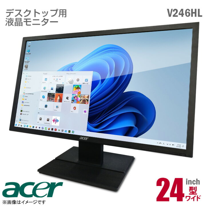 楽天市場】Acer 24インチ ワイド 液晶モニター V246HL ブラック フルHD 