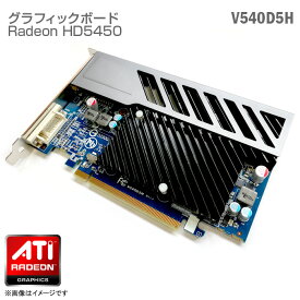 楽天市場 ファンレス グラフィックボード Pcパーツ パソコン 周辺機器の通販