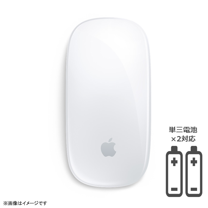 楽天市場】あす楽☆ [純正] Apple ワイヤレスマウス A1296 Magic Mouse