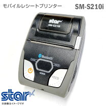 楽天市場】モバイルプリンター sm－s210i 中古の通販