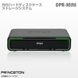 あす楽★ 未使用品 美品 PRINCETON ストレージシステム Drobo Mini ハードディスクドライブケース 2.5インチ HDD SSD 小型 高速 USB3.0 プリンストン 中古