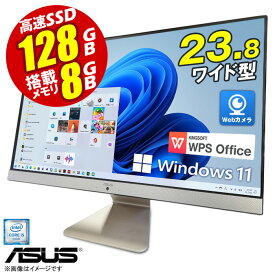 [A2★ワケアリ特価] 一体型 デスクトップパソコン Windows11 ASUS All-in-one Vivo AiO V241IC 第七世代 Corei5 メモリ8GB SSD128GB 23.8インチ ワイド 非光沢 無線LAN USB3.0 フルHD スピーカー内蔵 Bluetooth Webカメラ Office 23.8型 エイスース PC 中古パソコン 中古