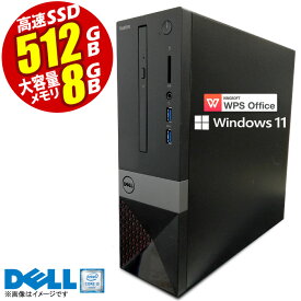 デスクトップパソコン DELL Vostro ボストロ SF 第六世代 Corei3 メモリ8GB 超高速SSD512GB 無線LAN HDMI SDカード USB3.0 Bluetooth DVDマルチ Office 最新 Windows11 中古デスクトップパソコン PC 本体 中古パソコン 中古PC オフィス 格安 【安心30日保証】 中古