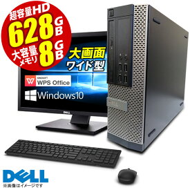 楽天市場 ゲーミングpc 中古 デスクトップの通販