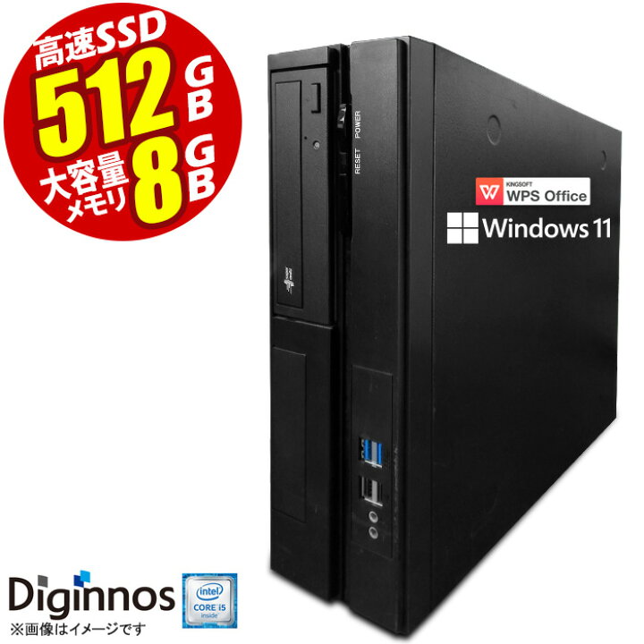 楽天市場】デスクトップパソコン デジノスPC Slim Magnate シリーズ  
