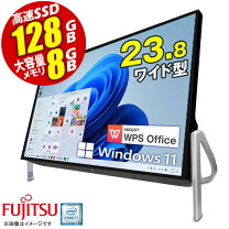 楽天市場】esprimo fh メモリの通販