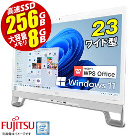 [A2] 一体型 デスクトップパソコン 最新 Windows11 富士通 ESPRIMO FH77/YD 第六世代 Corei7 メモリ8GB 高速 SSD256GB 23型 ワイド スノーホワイト 無線LAN USB3.0 タイプC DVDマルチ フルHD スピーカー内蔵 Bluetooth SDカード Office FUJITSU PC 本体 中古パソコン 中古