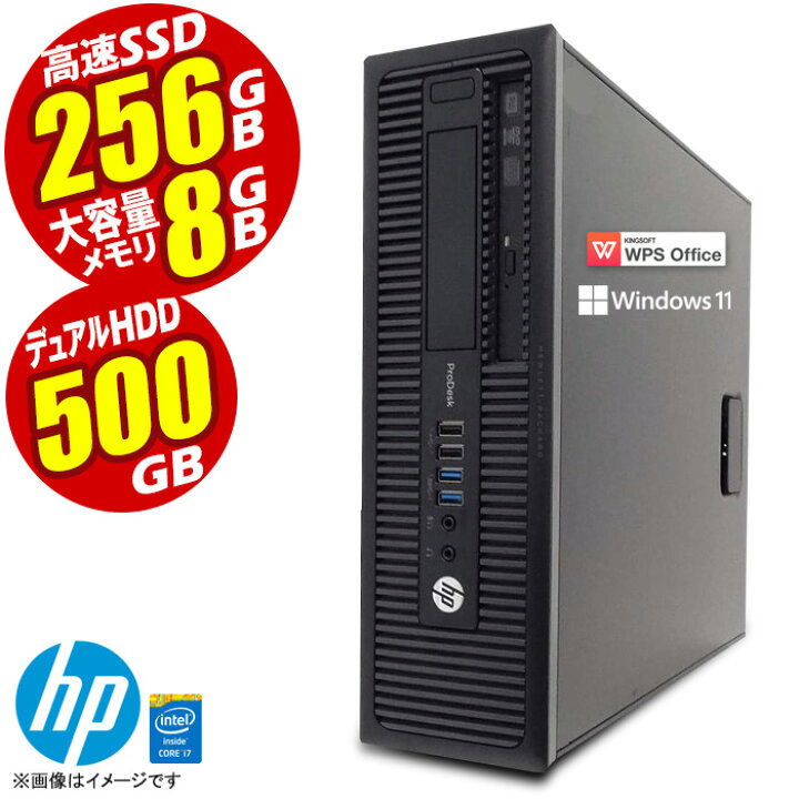 楽天市場】デスクトップパソコン HP SF グラフィックボード搭載 最新 
