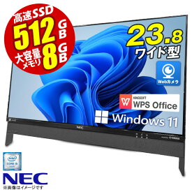 [訳有品] 一体型 デスクトップパソコン Windows11 NEC LAVIE Desk All-in-one DA570/FAB 第六世代 Corei5 メモリ8GB SSD512GB 23.8型 ワイド ファインブラック 無線LAN USB3.0 ブルーレイ フルHD YAMAHAスピーカ Bluetooth カメラ SDカード Office PC 本体 中古パソコン 中古